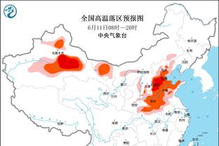 意天空预测国米意超杯首发：邓弗里斯首发，劳塔罗搭档小图拉姆