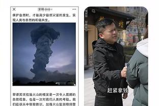 雷竞技app官网官网截图0