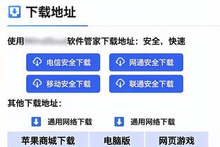 ?头？尾啊！唐斯前三节爆砍58分 末节10中2连丢关键球遭逆转