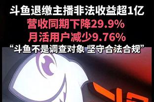 球让你传！埃弗顿28%控球率赢切尔西，本赛季7胜控球率均未过半