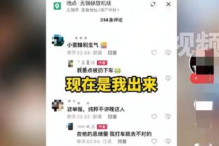 罗马vs亚特兰大首发：卢卡库、迪巴拉先发，CDK出战