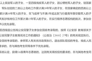 普利西奇：我的父母都踢足球，圣西罗高喊你名字的感觉难以置信