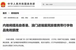 意媒：德劳伦蒂斯本赛季昏招频出，他本以为没教练能比加西亚更差