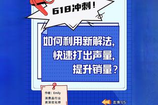 赞！贝林厄姆遭逆天判罚+染红，赛后仍然耐心为小球迷签名合影