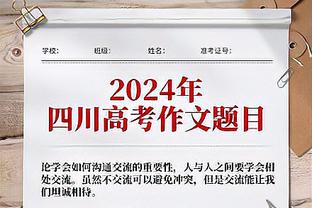 江南手游app官方网站截图2