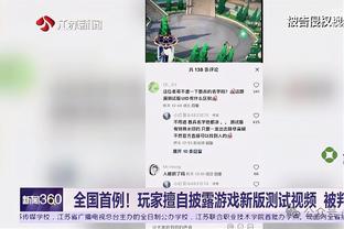 ?时尚先锋！亚历山大晒近日穿搭 另类黑色墨镜个性十足！