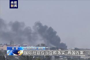 ray雷竞技下载截图4