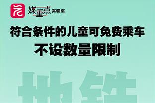 谁能料到❓恩里克昔率巴萨奇迹翻盘巴黎，今率巴黎踢巴萨