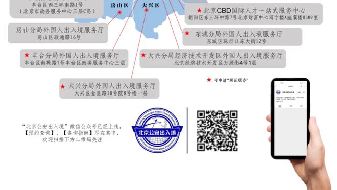 无限开火权！萨拉赫狂射12脚创个人英超新高，24次丢球权全场最多